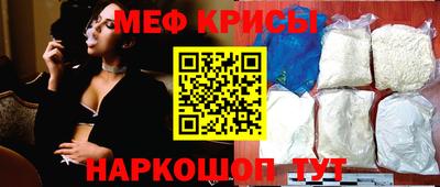 гидра Гусиноозёрск