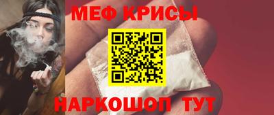марихуана Гусев