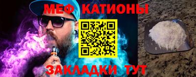 трава Гусь-Хрустальный