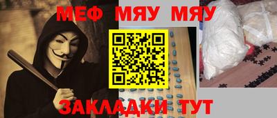 марихуана Гусев