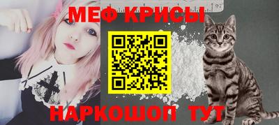марихуана Гусев