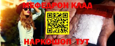 гидра Гусиноозёрск