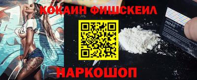 гидра Гусиноозёрск
