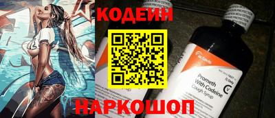 трава Гусь-Хрустальный
