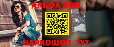 трава Гусь-Хрустальный