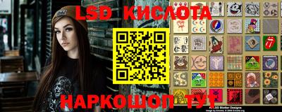 кокаин VHQ Тверь