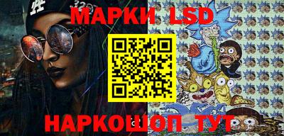марихуана Гусев