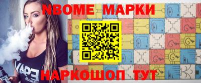 гидра Гусиноозёрск