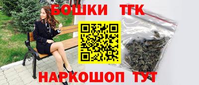 трава Гусь-Хрустальный