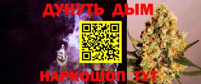 трава Гусь-Хрустальный
