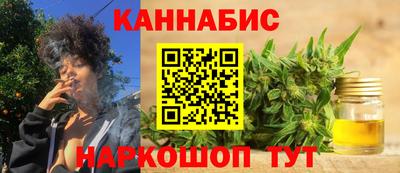 трава Гусь-Хрустальный