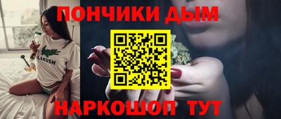 трава Гусь-Хрустальный