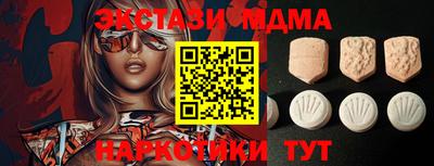марихуана Гусев