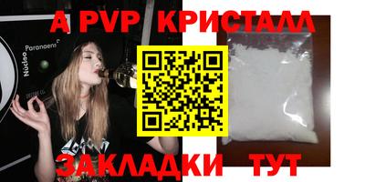 марихуана Гусев