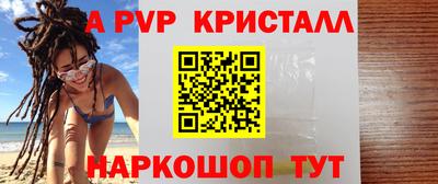 марихуана Гусев