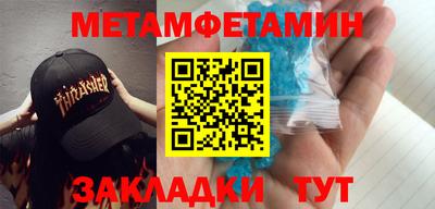 марихуана Гусев