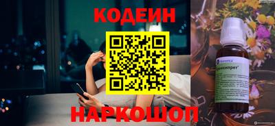 трава Гусь-Хрустальный