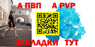 марихуана Гусев