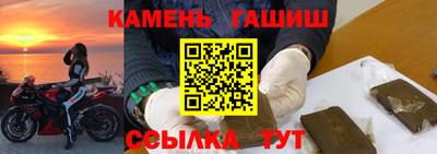 мяу мяу мука Тара